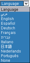 Languages Menu